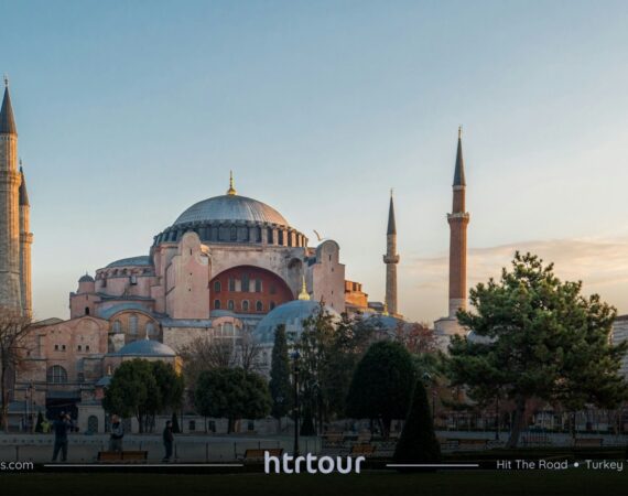 Hagia Sophia entrance, Hagia Sophia